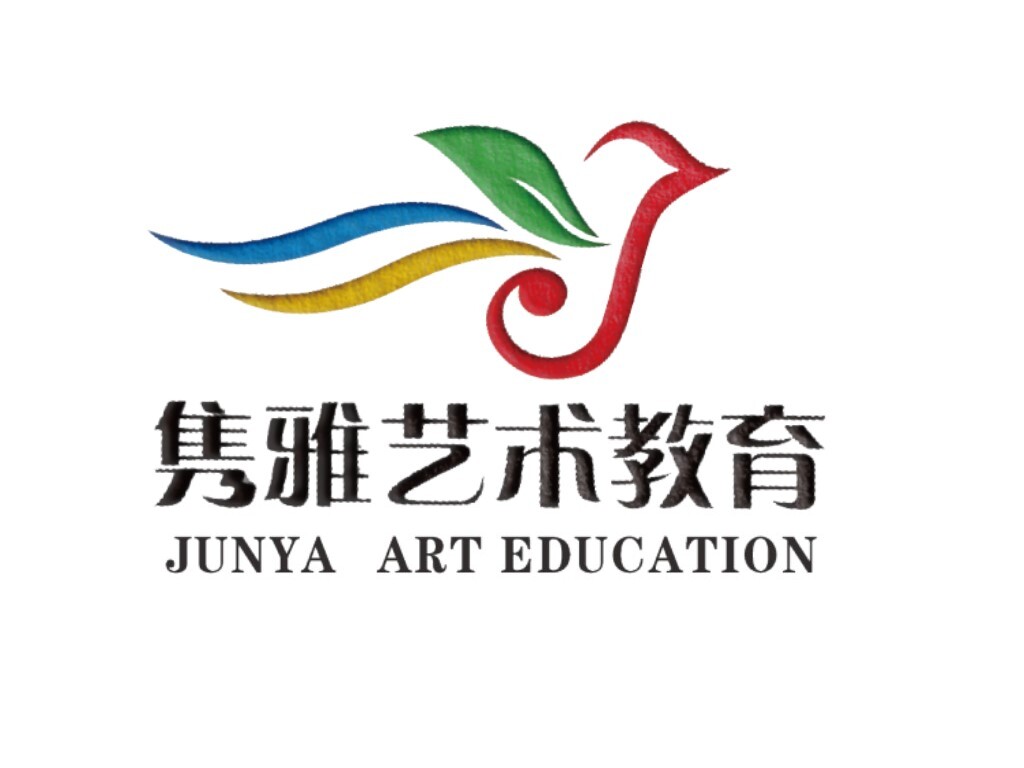 张掖市甘州区隽雅艺术培训中心有限公司