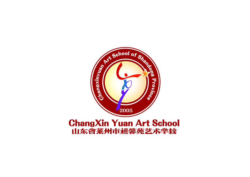 莱州市昶馨苑艺术培训学校有限公司