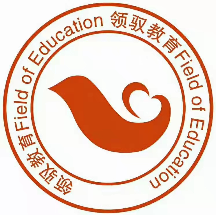 高州市领驭教育培训有限公司