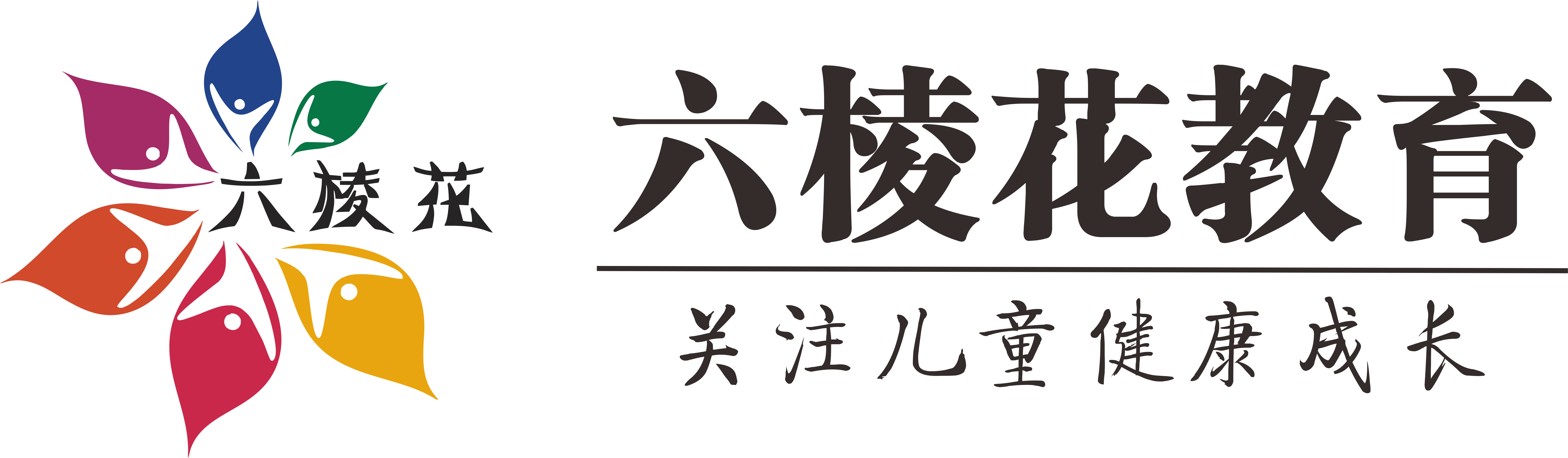 大厂回族自治县六棱花多元艺术培训学校有限公司