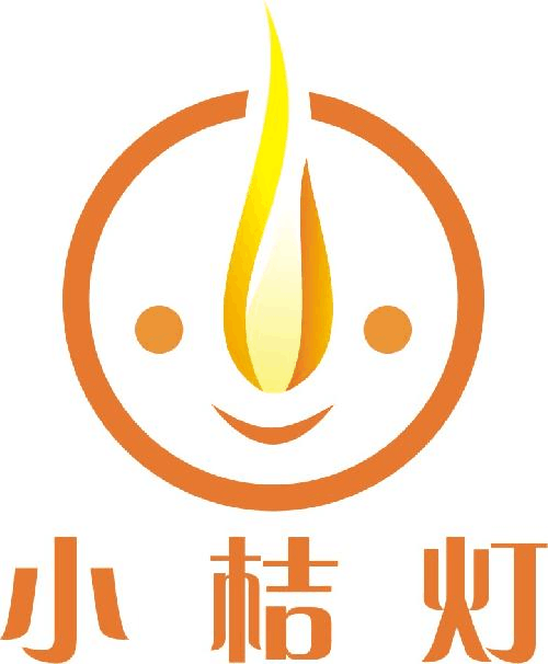 武冈市小桔灯培训学校有限责任公司