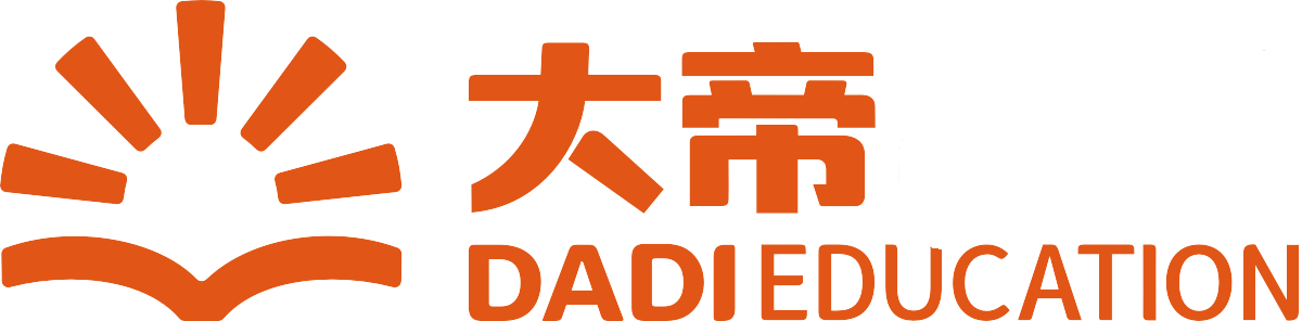 重庆市巴南区大帝艺术培训有限公司