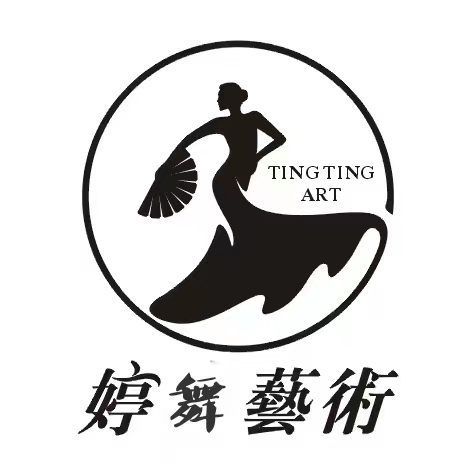 桂阳县婷舞艺术培训学校有限公司