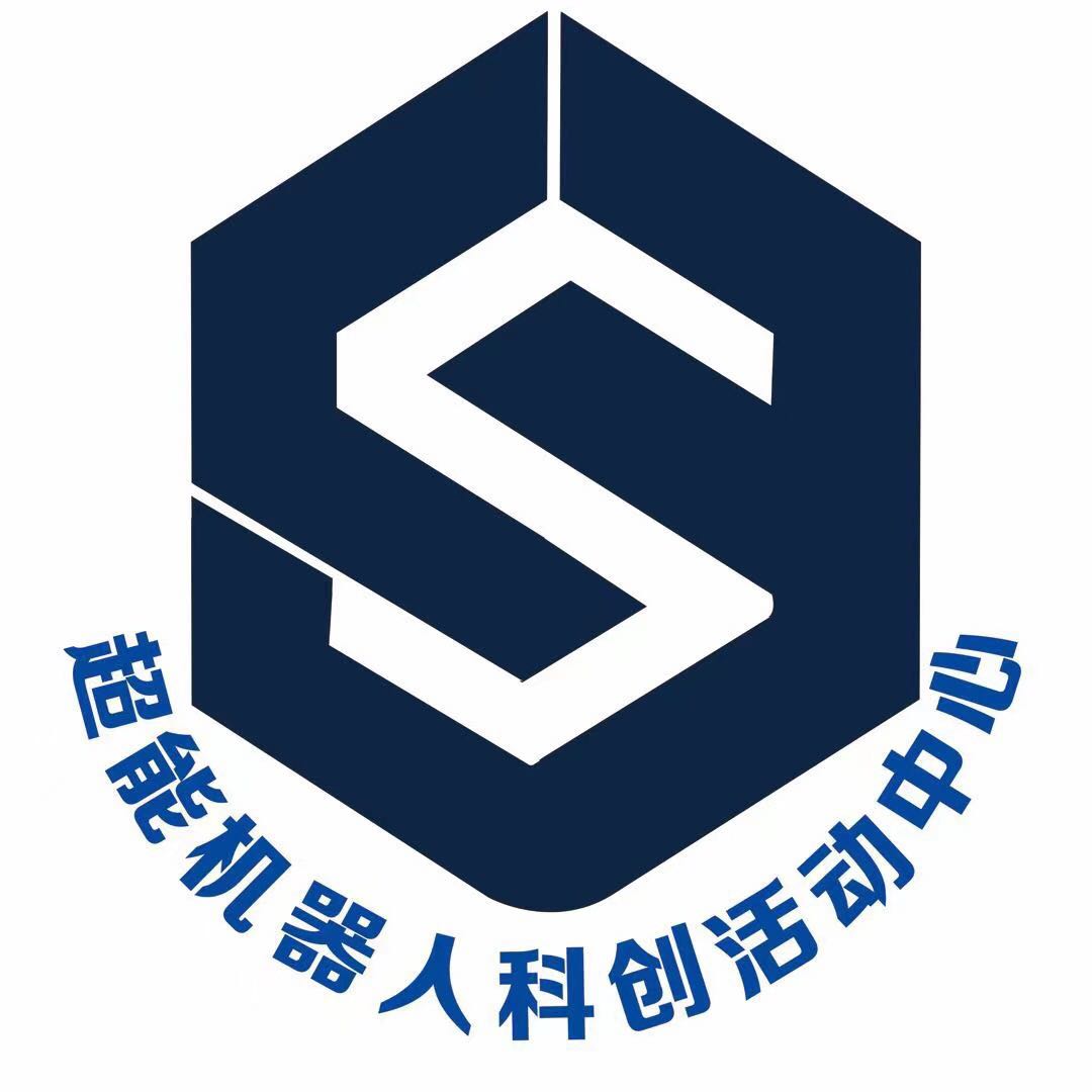 石河子市超能机器人科创中心