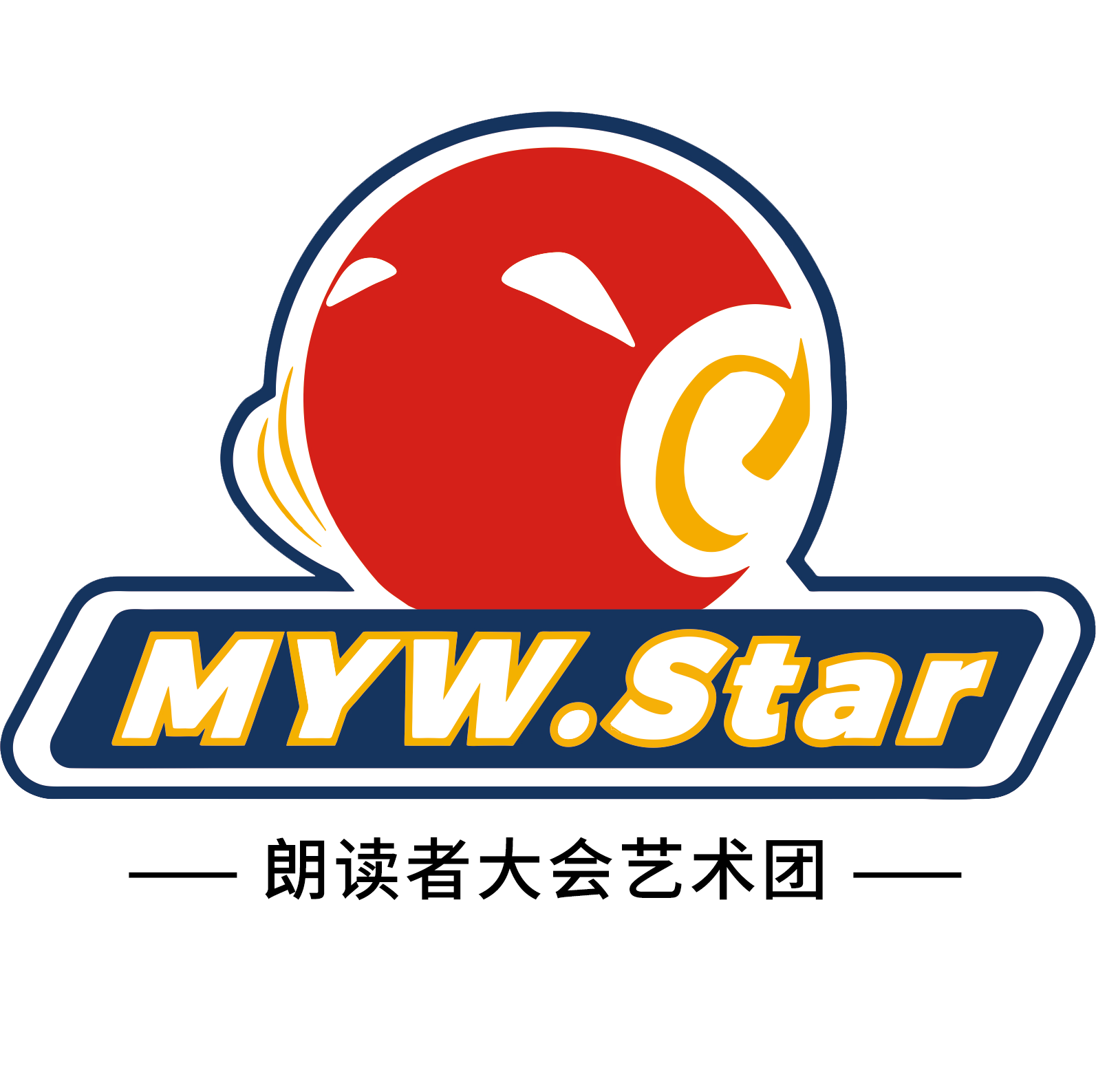 天津朗读者大会培训学校有限公司