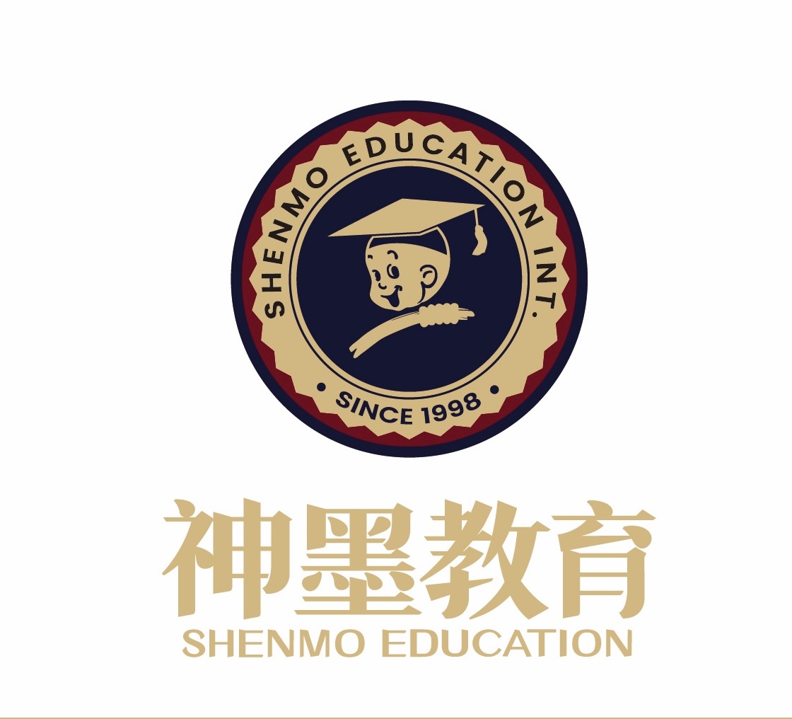 葫芦岛市连山区神墨教育培训学校有限公司