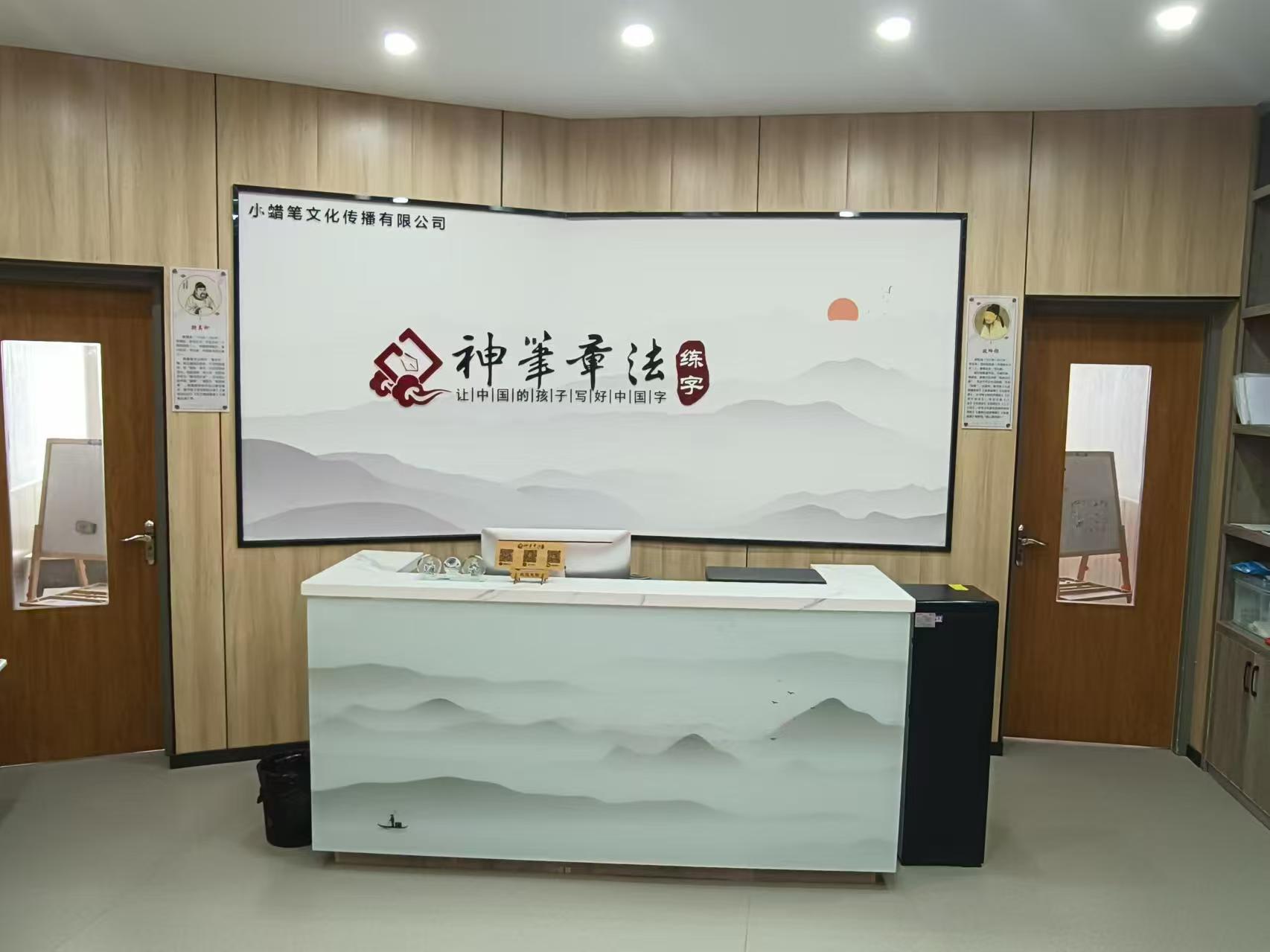 南京晓果壳文化传播有限公司