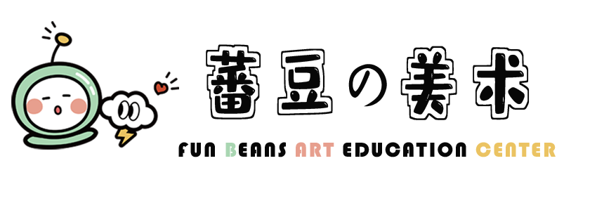 渭南市临渭区蕃豆之美艺术培训学校有限公司