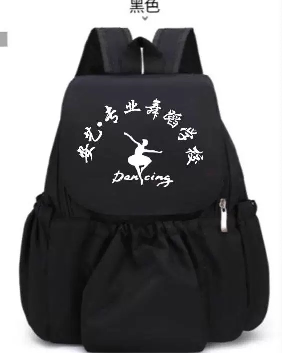 安达市安艺文化艺术培训学校有限公司