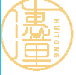 东莞市虎门安蕾惠童艺术培训中心有限公司