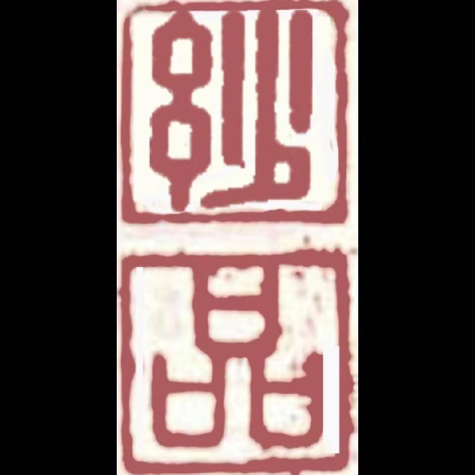 南通妙品艺术培训有限公司