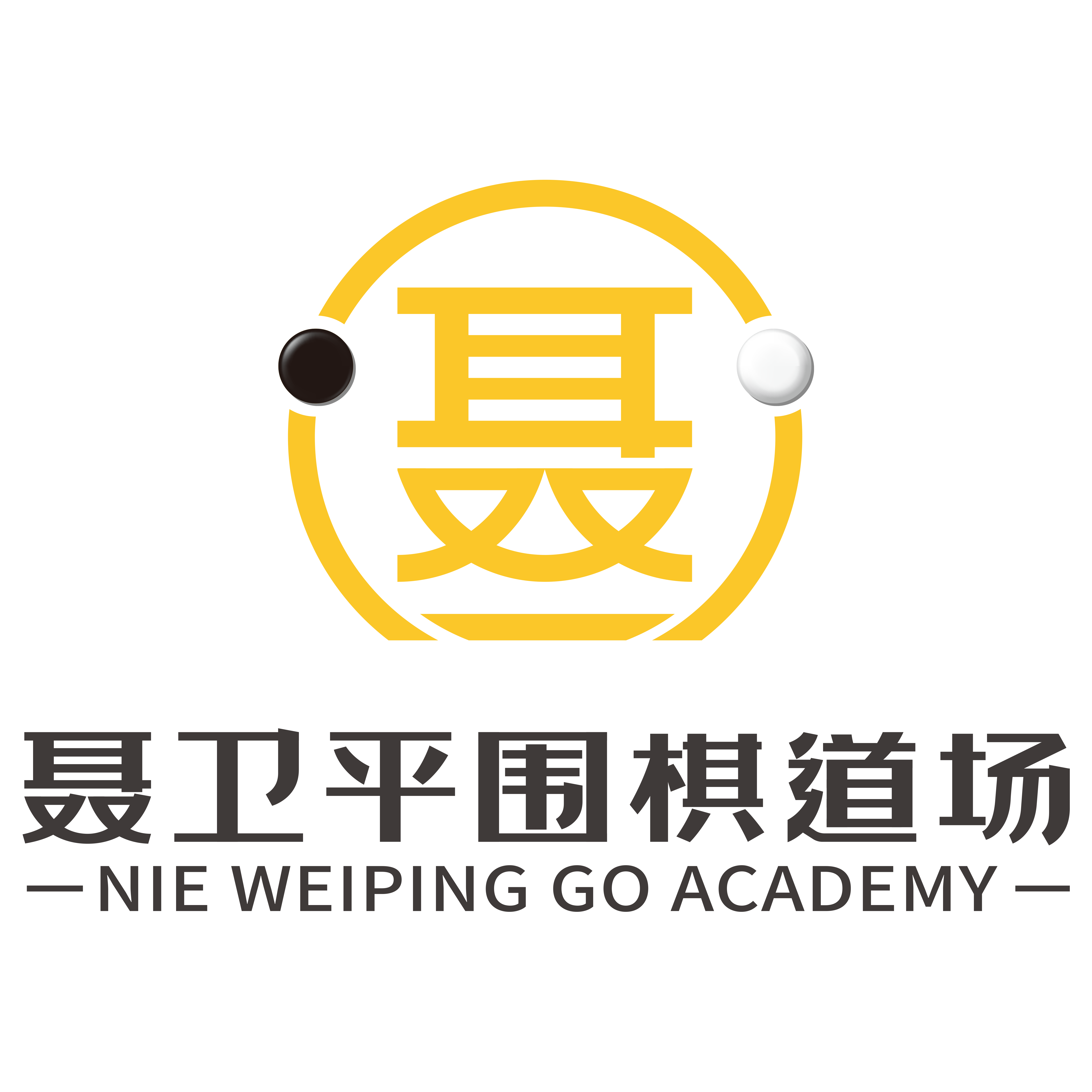 天津弈友培训中心有限公司