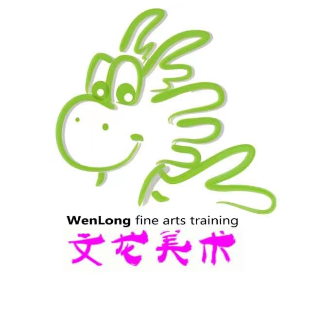 仙桃市文龙艺术培训工作室