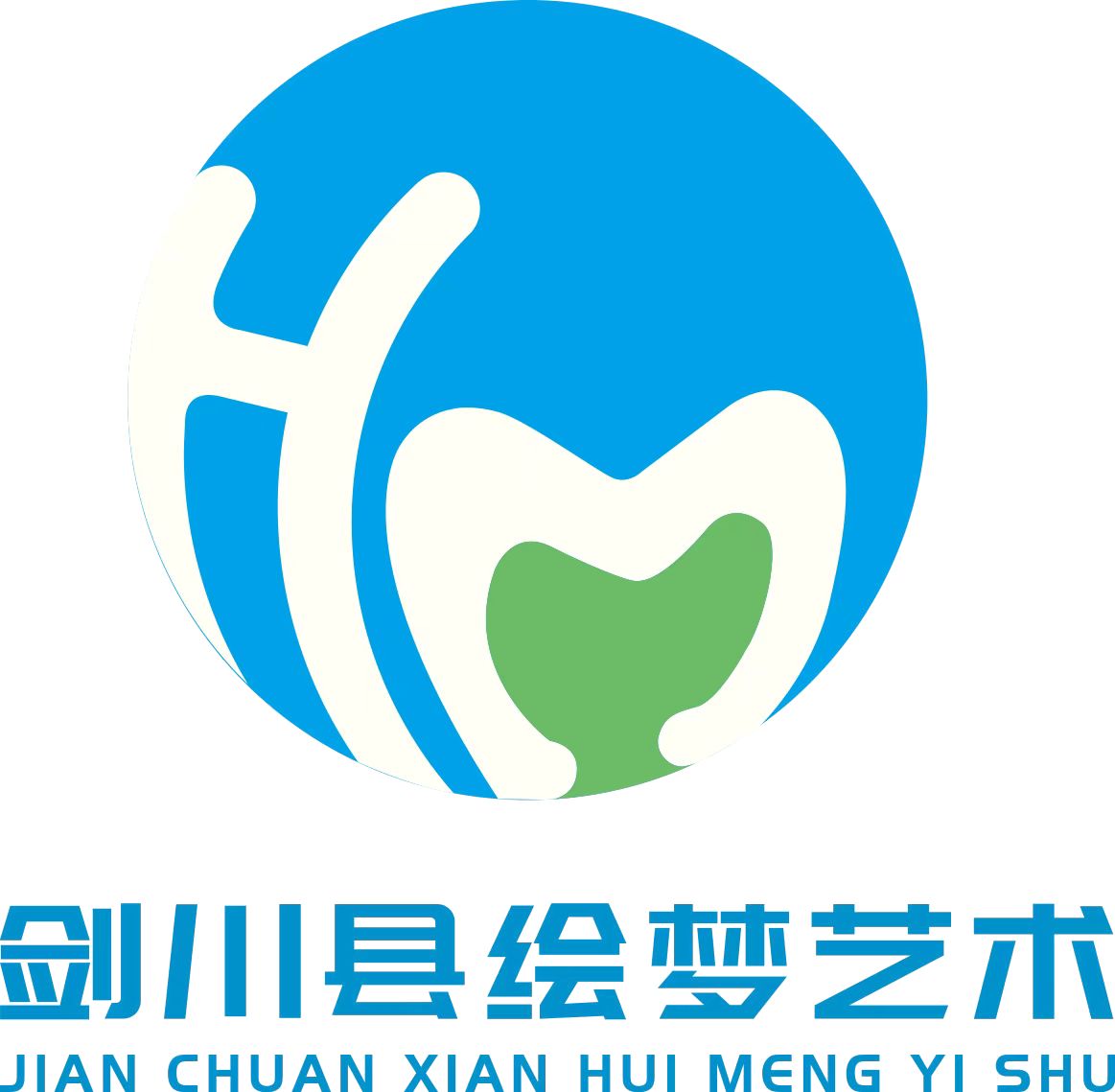 剑川县绘梦艺术培训有限公司