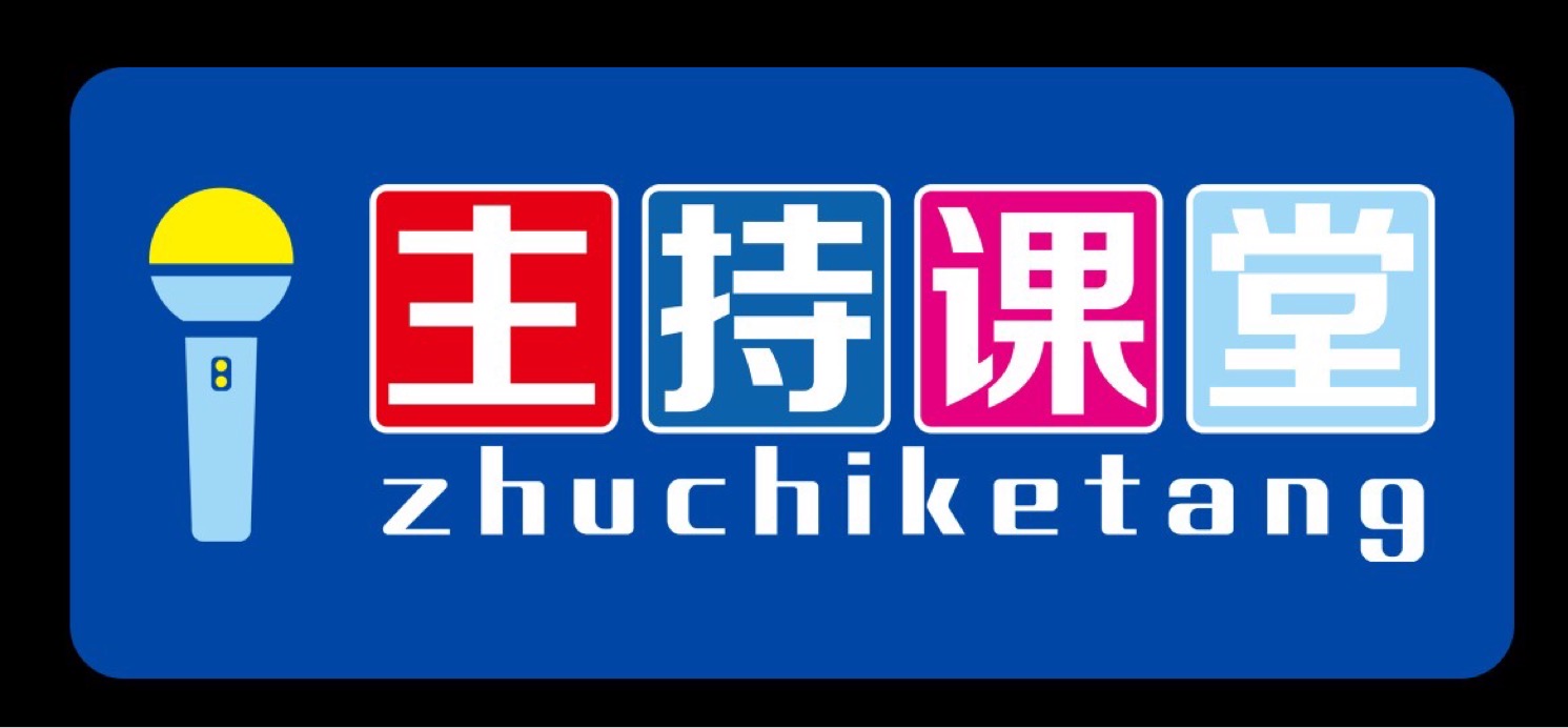 定安泽沐教育培训有限责任公司