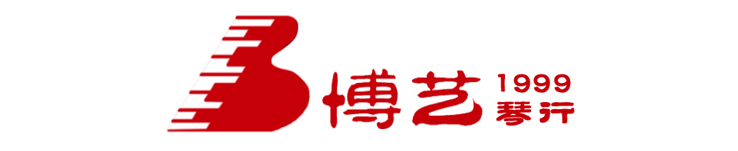 东莞市万江乐佰年培训中心有限公司