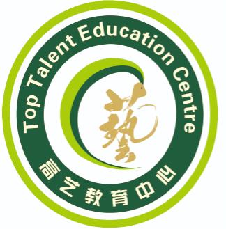 中山市高艺培训中心有限公司