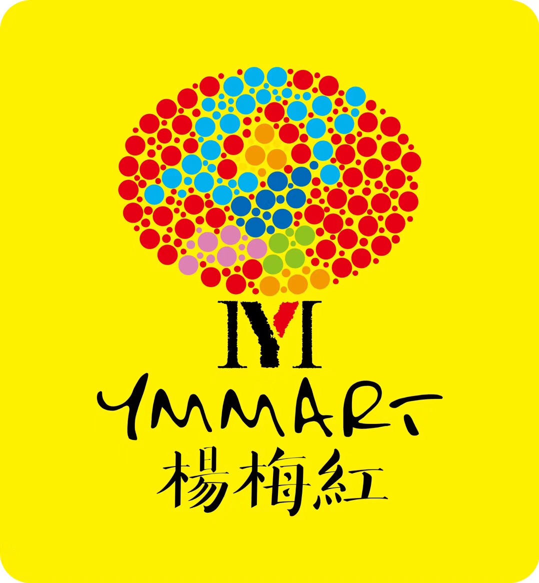 中山市绘之美教育培训中心有限公司