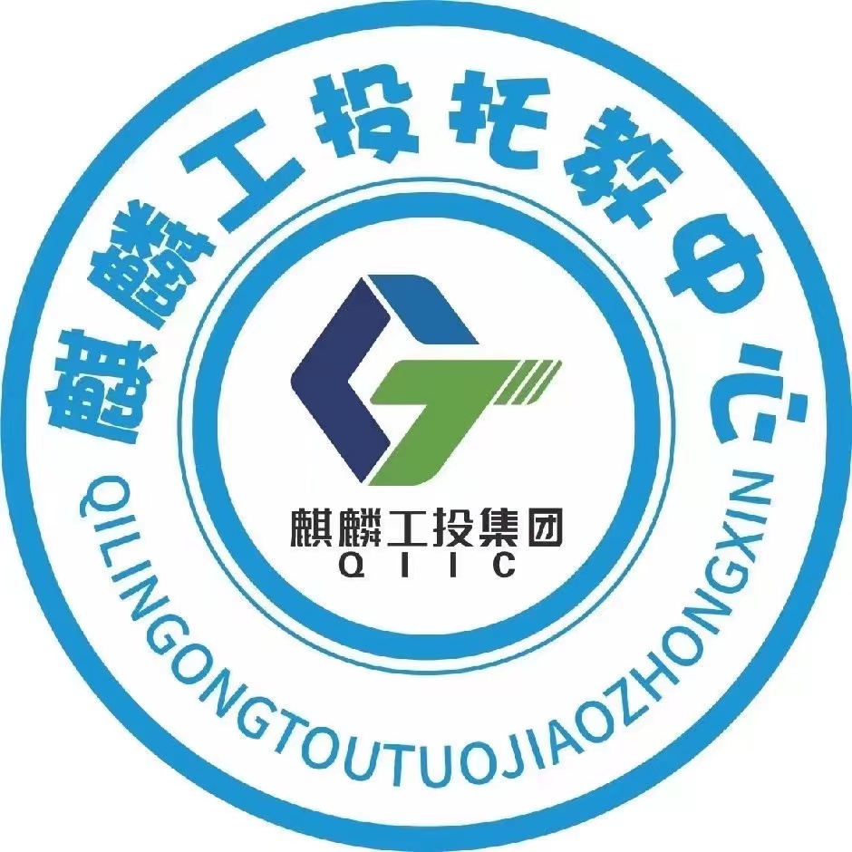 曲靖市麒麟区教育开发有限责任公司