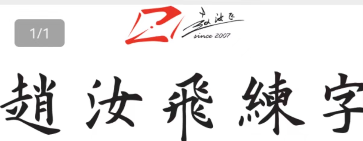 杭州宏佑文化传播有限公司