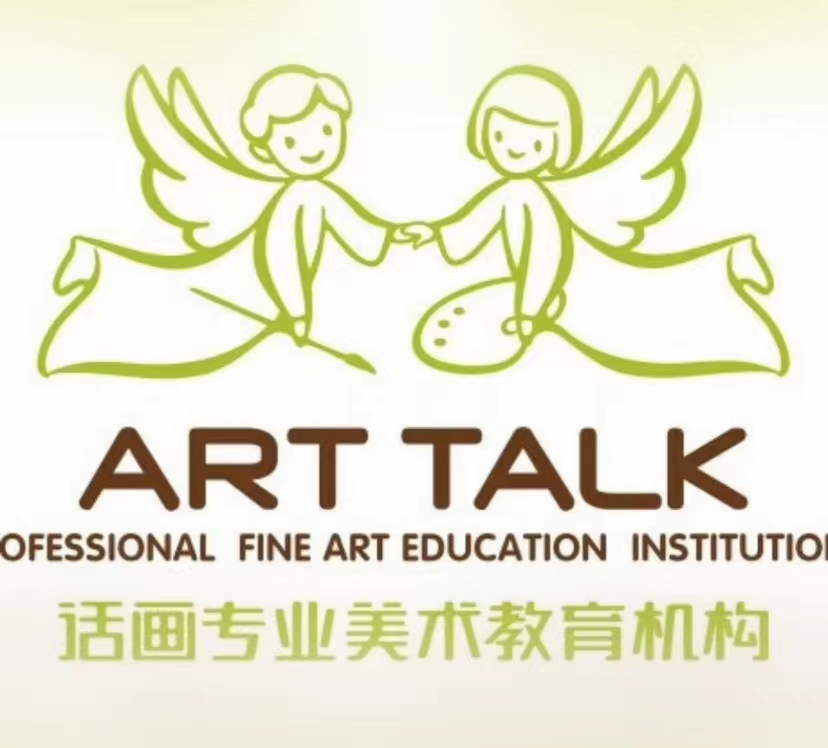 杭州话画艺术培训有限公司