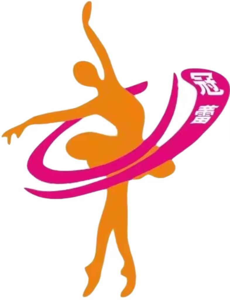 湘潭县冠蕾艺术培训学校有限公司