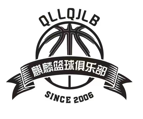 南宁市宝翔体育文化发展有限责任公司