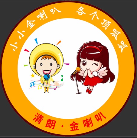 恩施市锴宣艺术培训有限公司