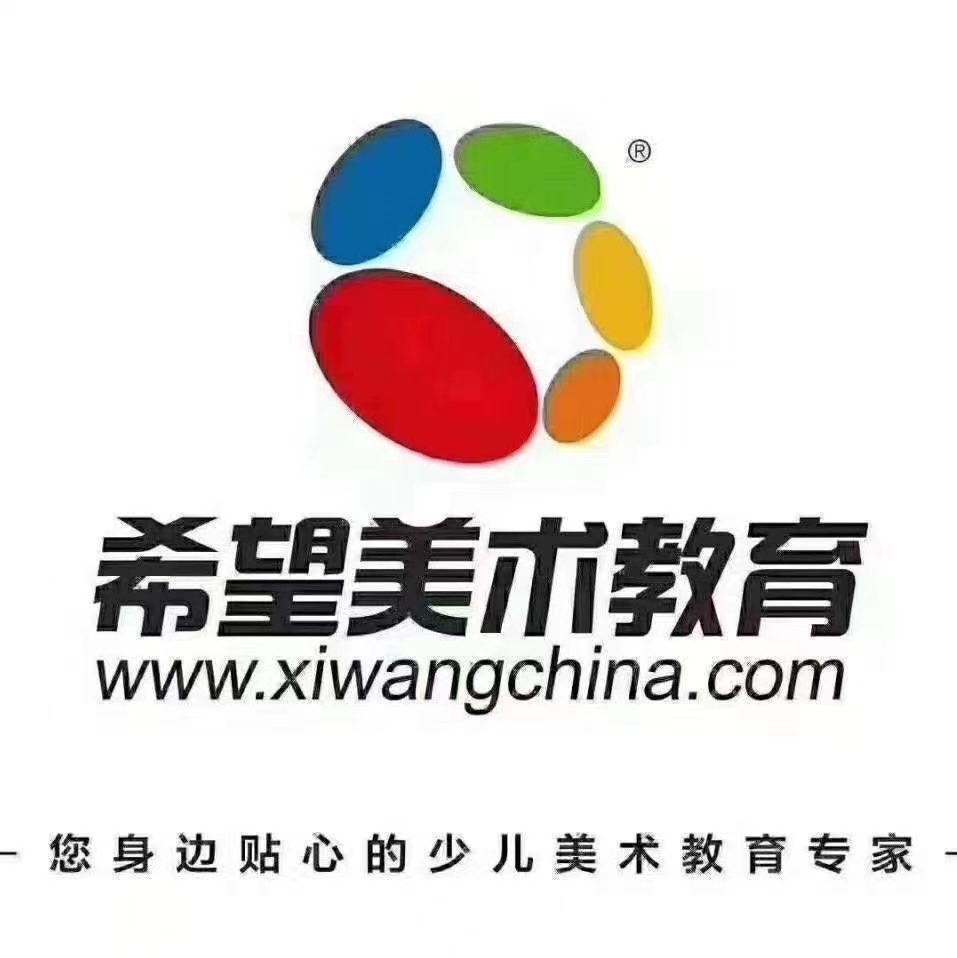 沂源好希望艺术培训学校有限公司