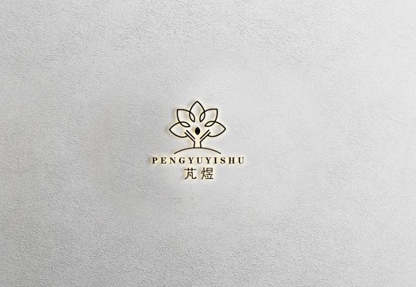 盐池县芃煜艺术培训有限公司