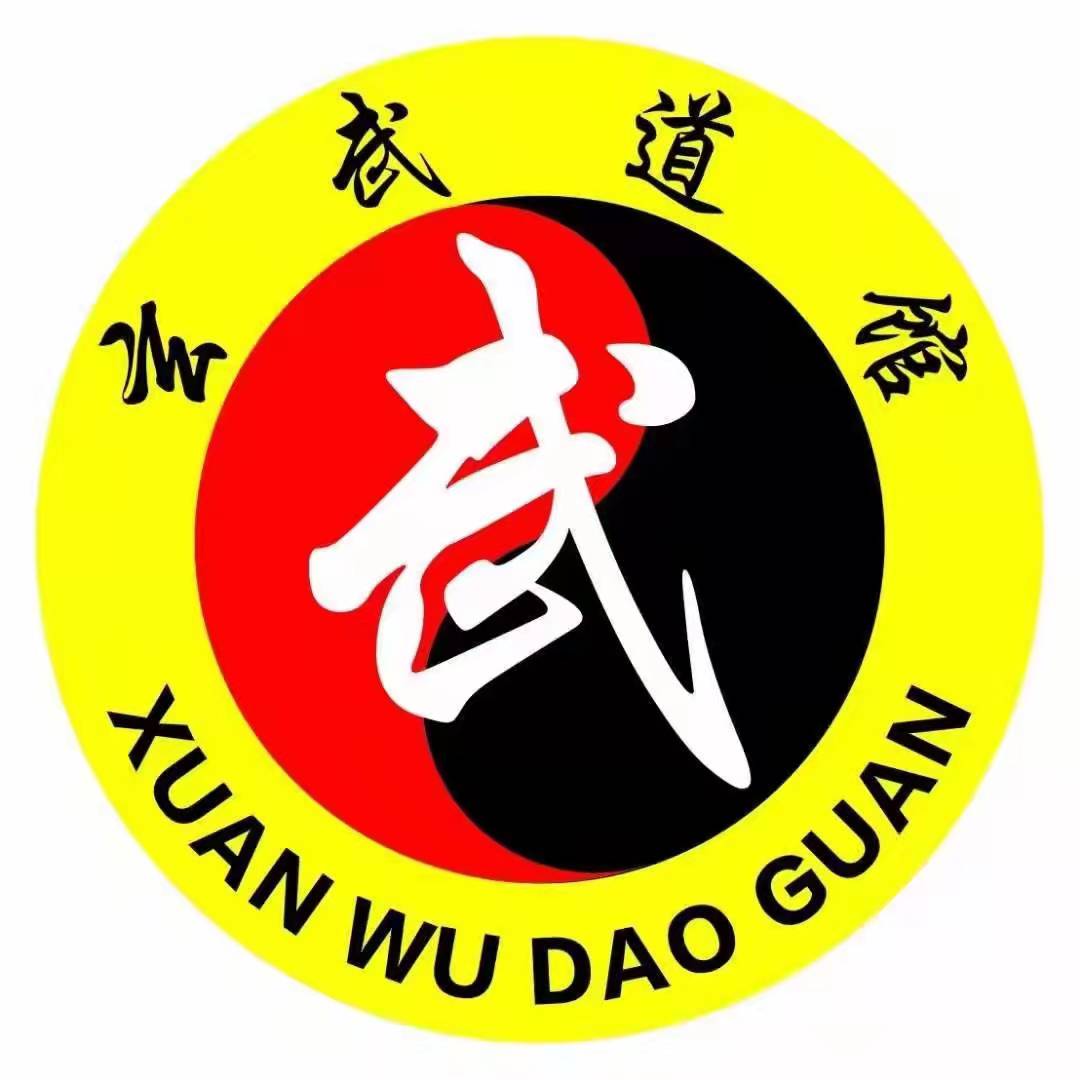 天津市蓟州区炫武课外培训学校有限公司