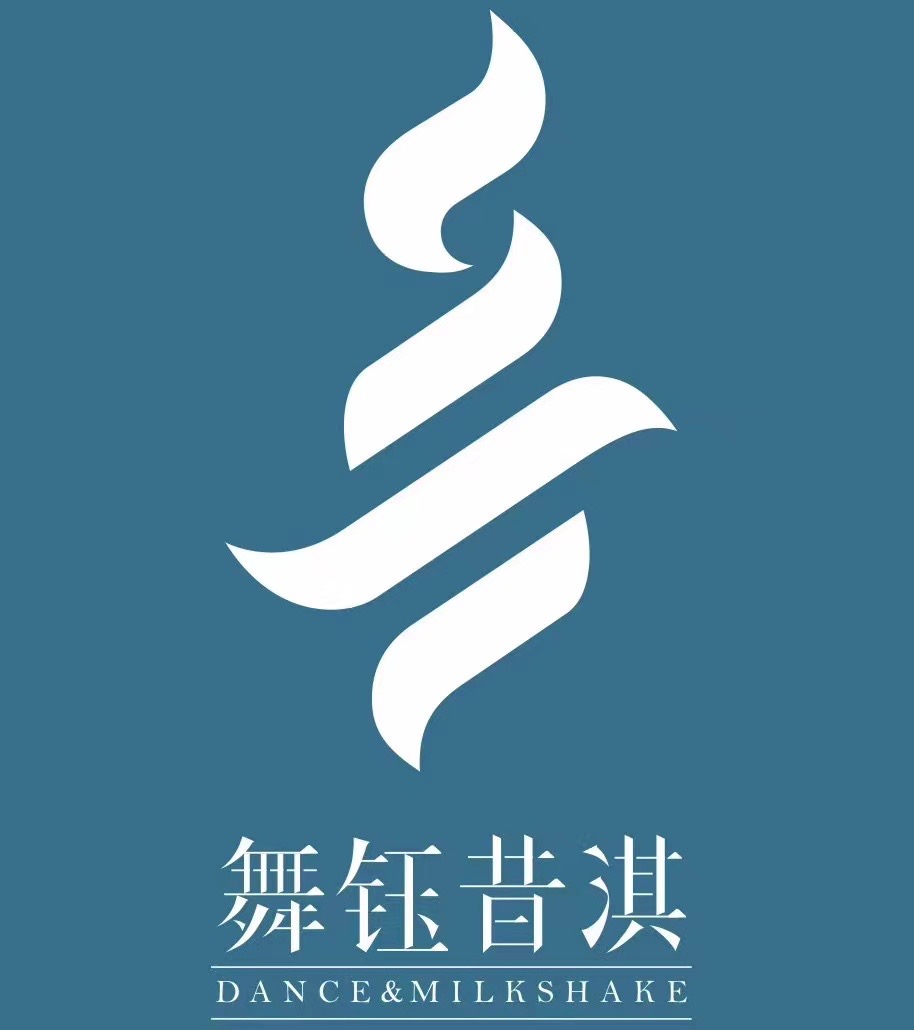 南宁市西乡塘区舞钰昔淇舞蹈培训学校有限公司