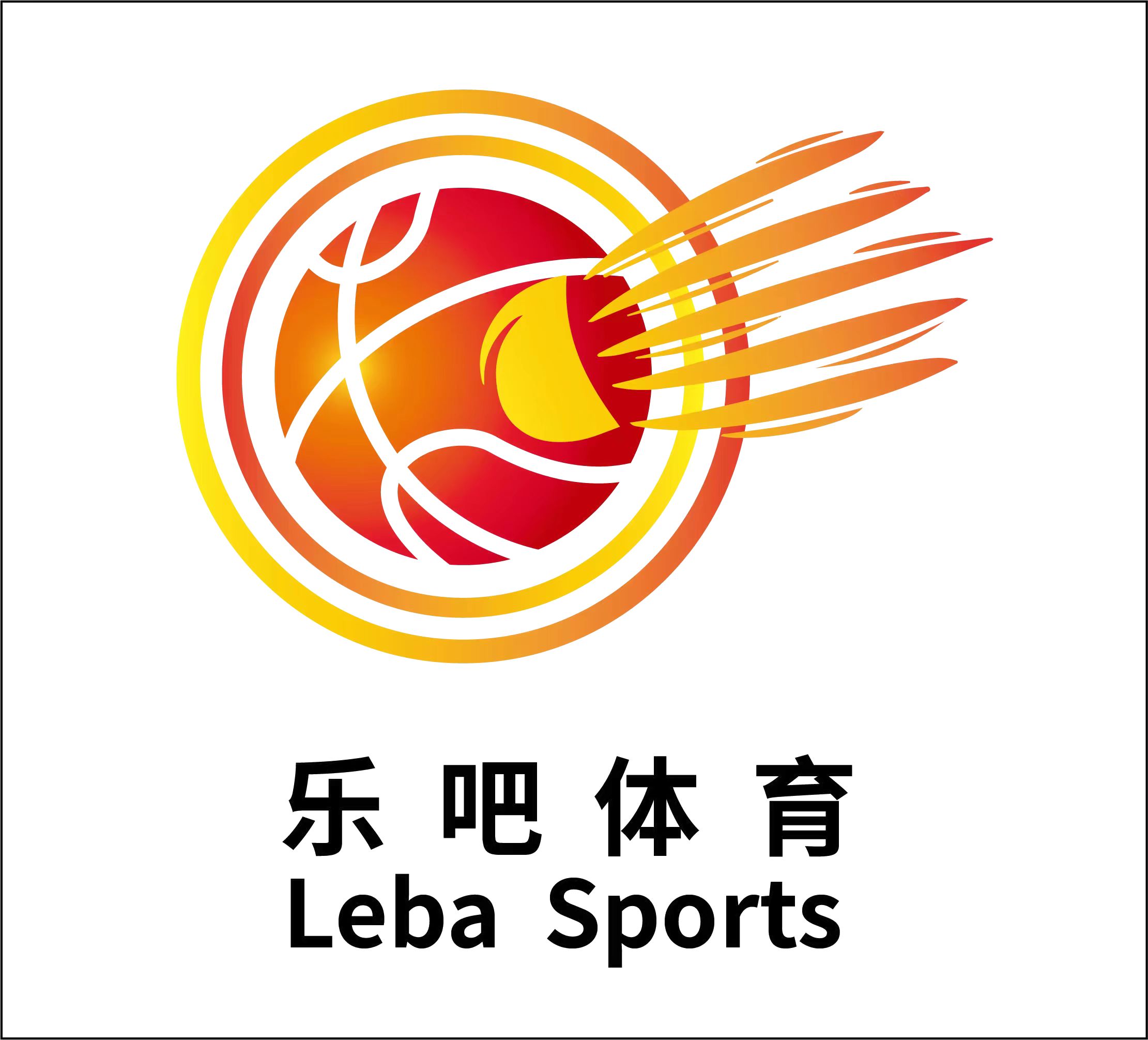 当阳市乐吧体育培训有限公司