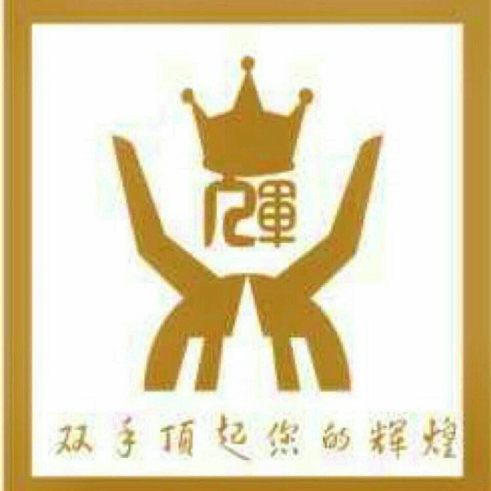 水富鼎辉教育培训有限公司