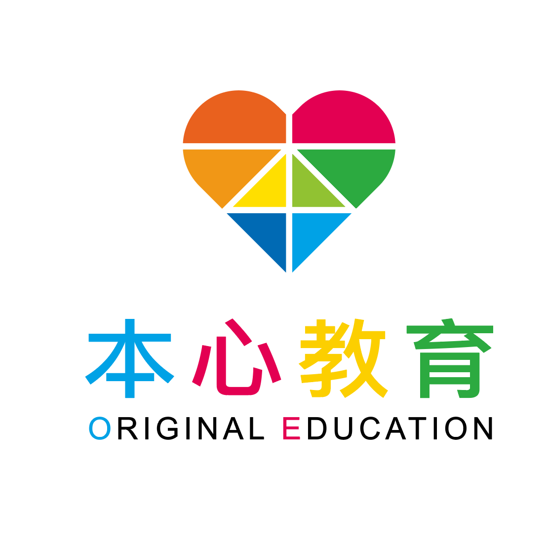 东营开发区本心教育培训学校有限公司