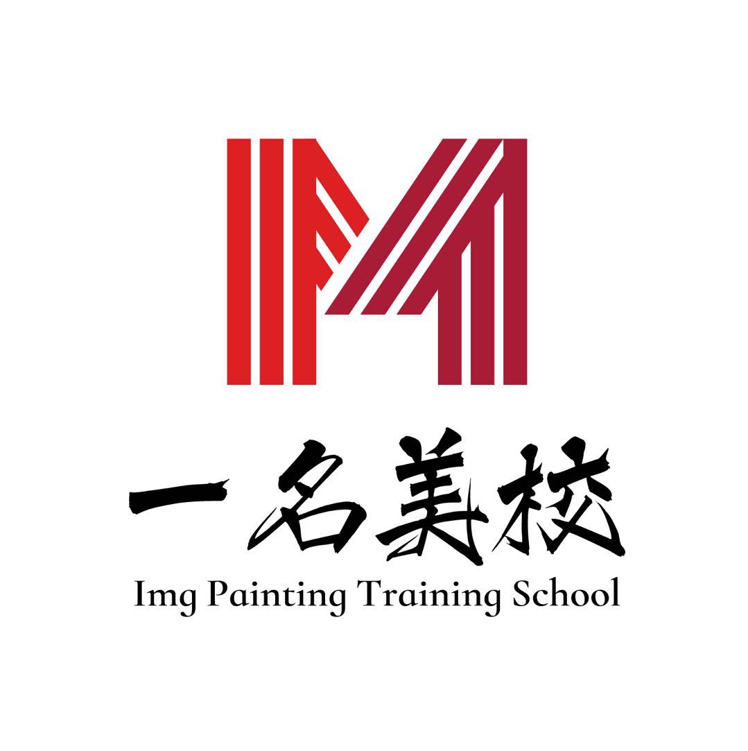 营口市西市区一名绘画培训学校有限公司