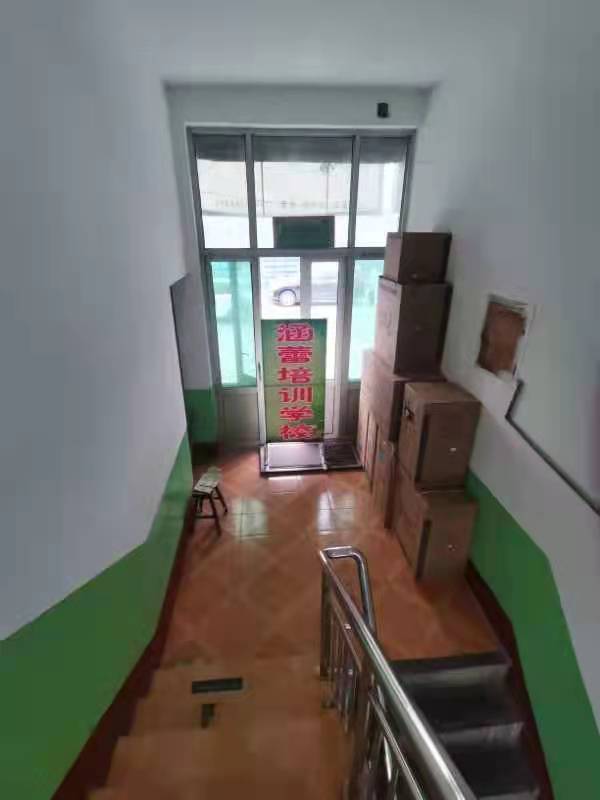 玉田县涵蕾培训学校有限公司