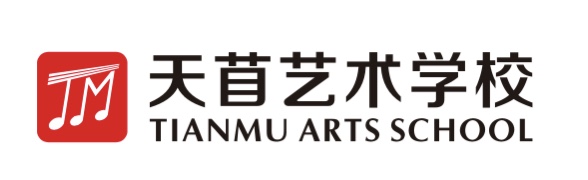 诸暨市天苜艺术培训有限公司