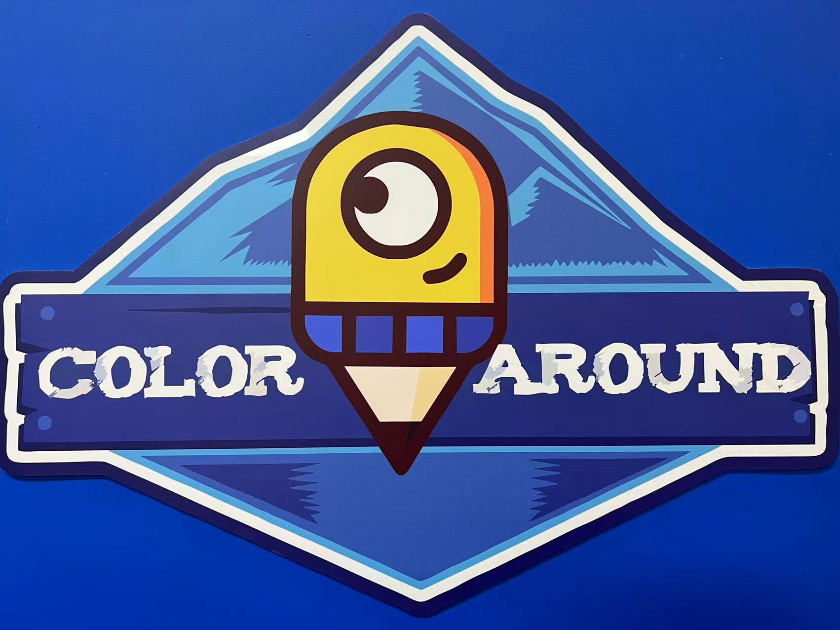 天津涂来涂去艺术培训学校有限公司