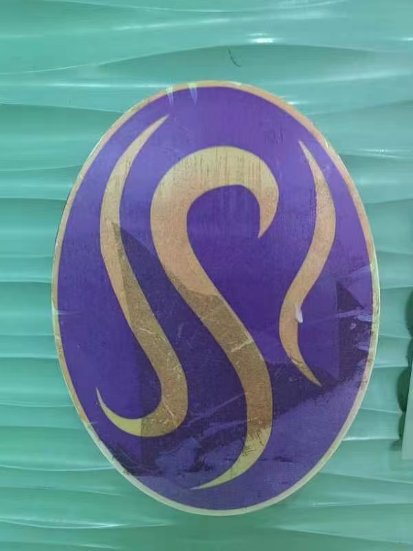 宣城市奋飞游泳健身馆