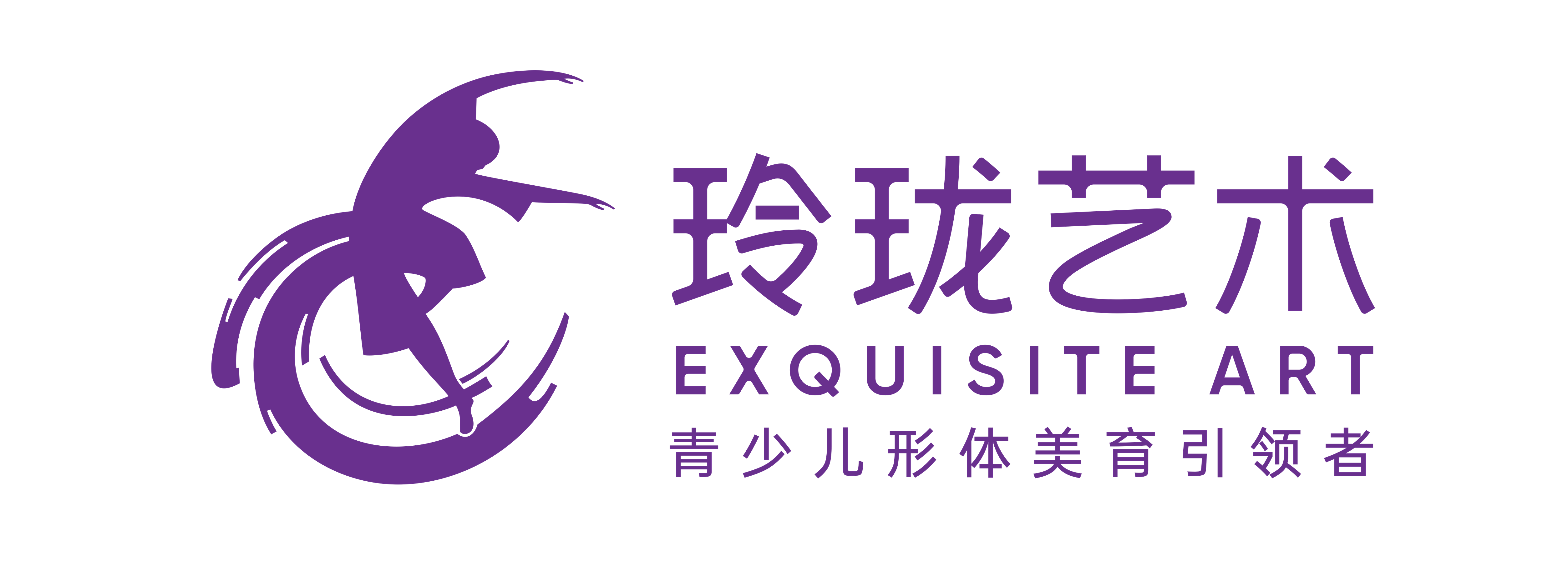 中山市玲叁珑艺术培训中心有限公司