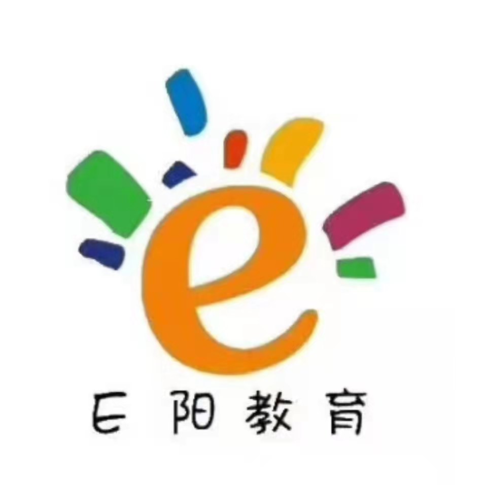 九江市濂溪区易阳艺术培训中心有限公司