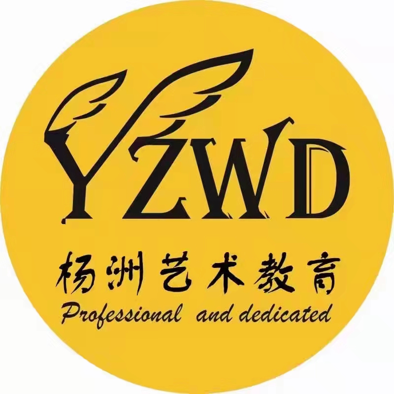 文山艺辰培训学校有限公司