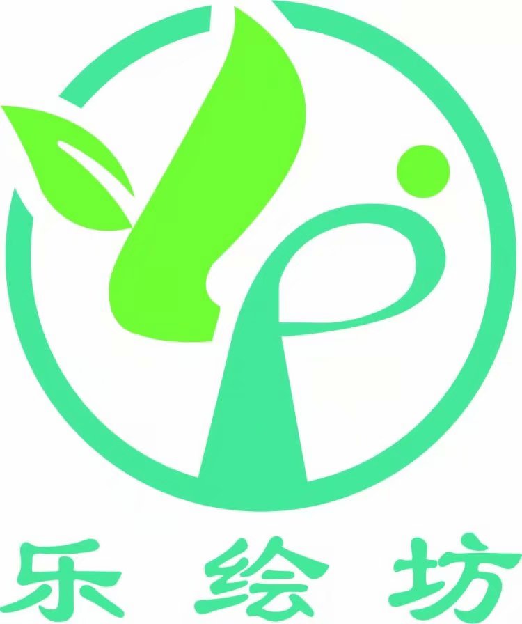 镇巴县乐绘坊文化艺术培训学校有限公司