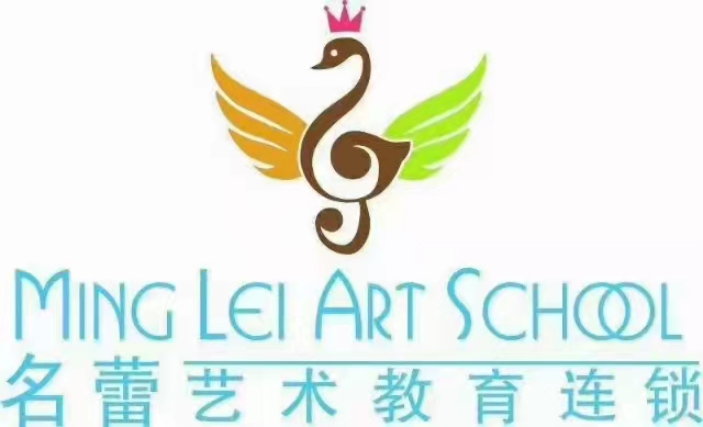 皋兰名蕾培训学校有限公司