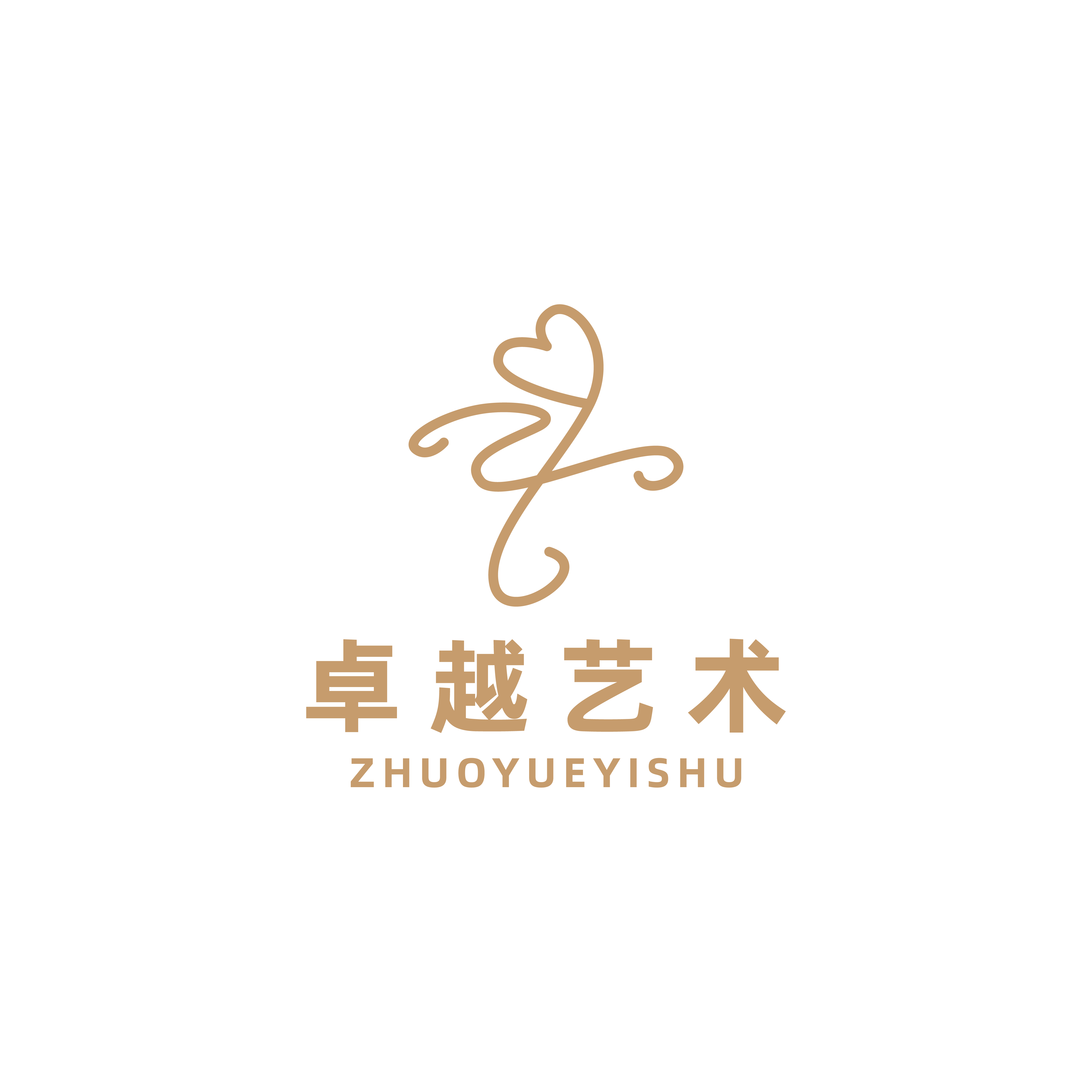 台山卓越艺术培训有限公司