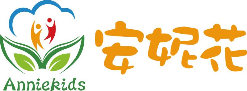 重庆市大渡口区安花妮艺术培训有限公司