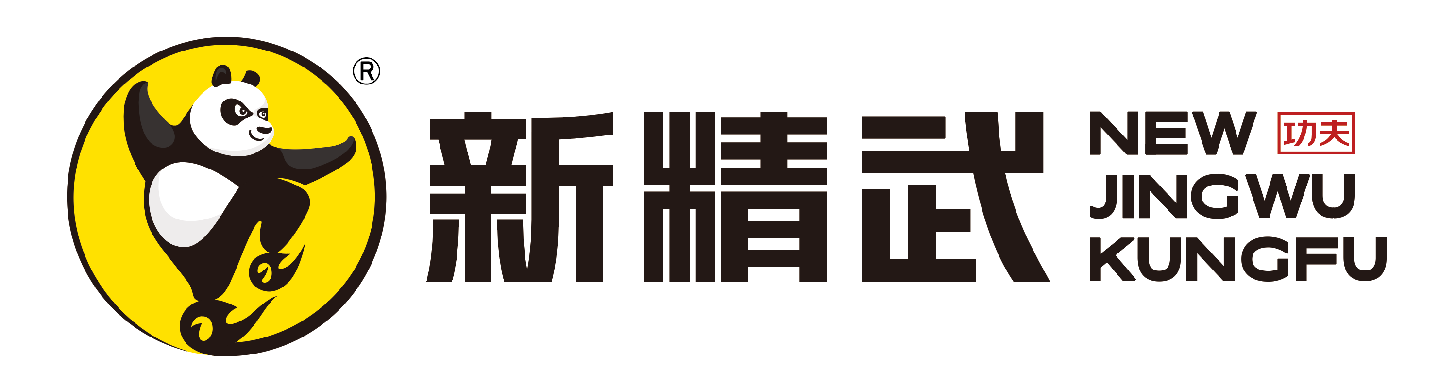 济南高新区武悦舒体育培训学校有限公司