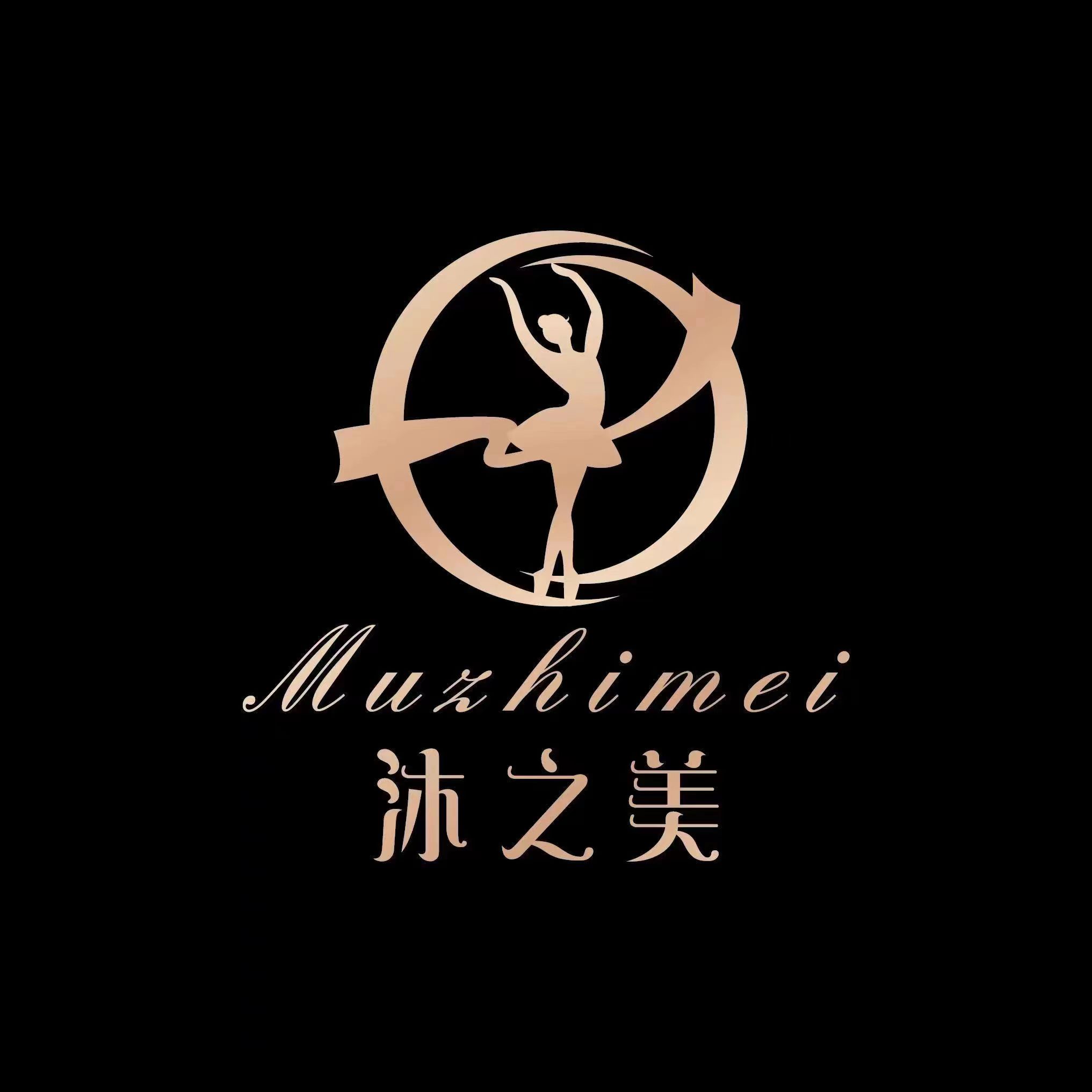 临泉县沐果艺术培训中心有限公司