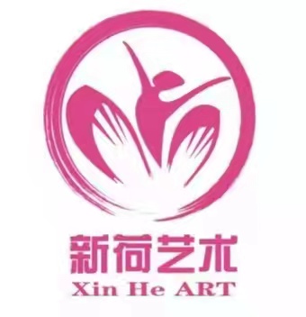 康平县新荷艺术培训有限公司